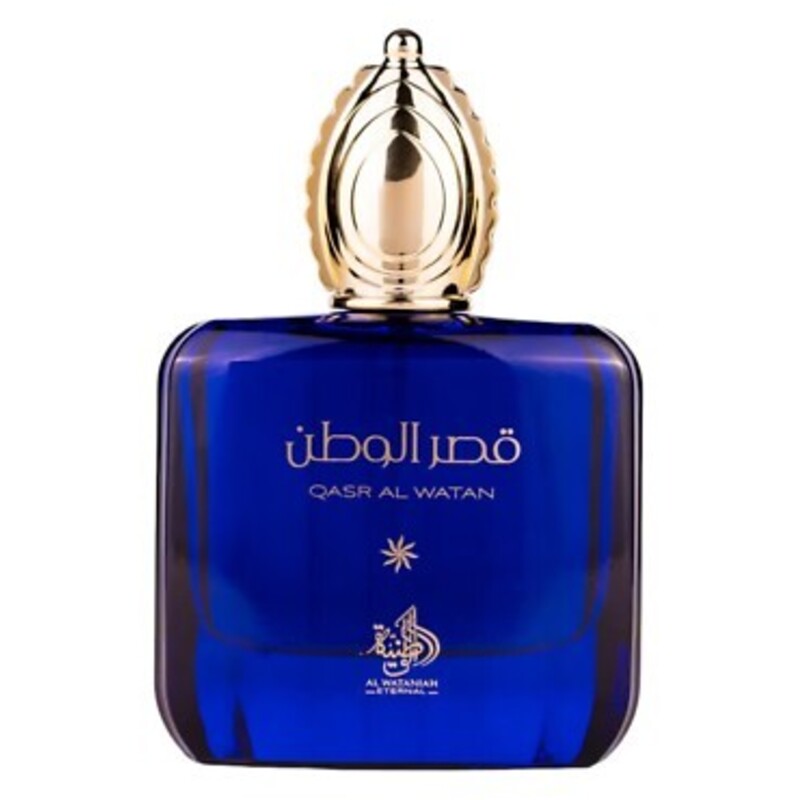 Al Wataniah Qasr Al Watan EDP
