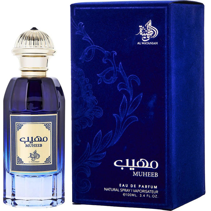 Al Wataniah Muheeb EDP