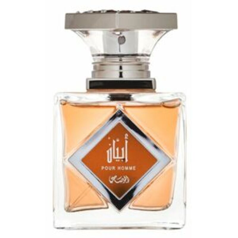 Rasasi Princess Bleu EDP