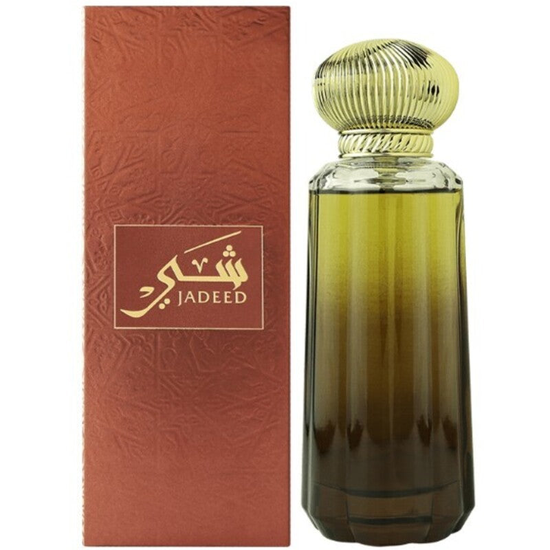Ahmed Al Maghribi Shay Jadeed EDP