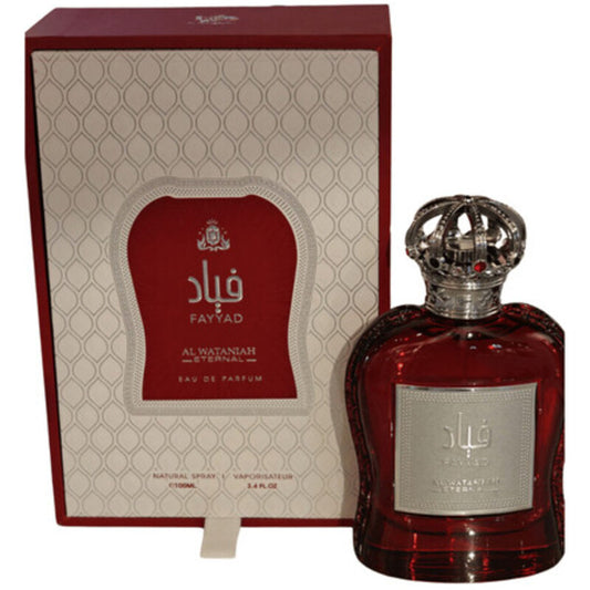 Al Wataniah Fayyad EDP